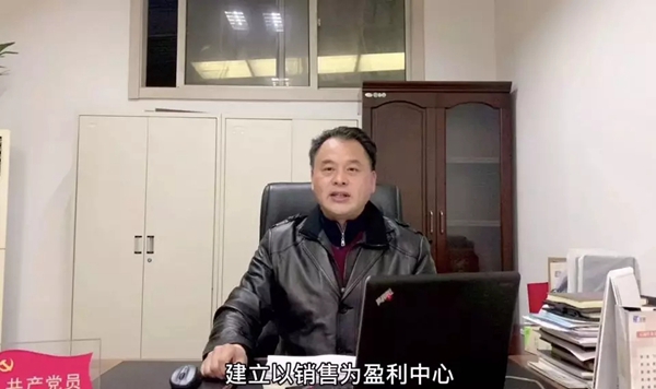 圣象家居2019年度先进表彰暨2020年度工作计划会圆满召开