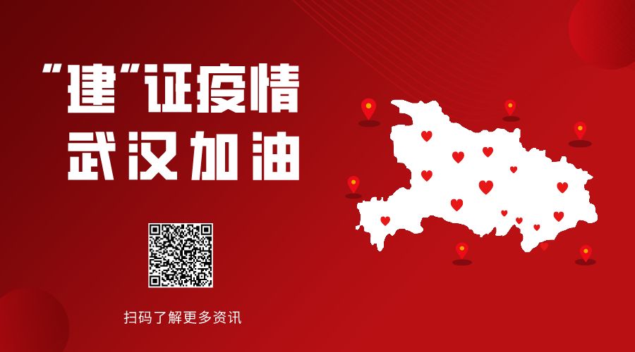 R+T Asia亚洲门窗遮阳展6月28-30日国家会展中心拉开帷幕