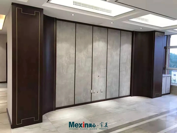 美心·家美木门：正式开启线上办公模式 足不出户装新家 