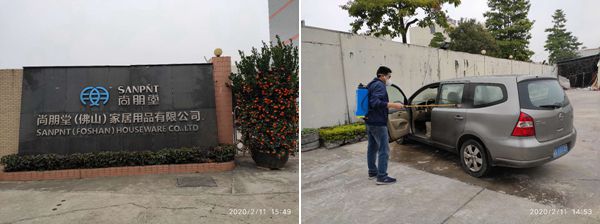 大咖云对话|尚朋堂家居叶国华：投入更多的精力打造线上渠道