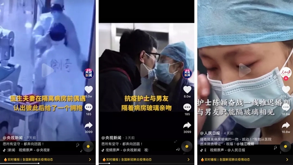派克墙布：情人节宅家这样过 让你们之间气氛升温