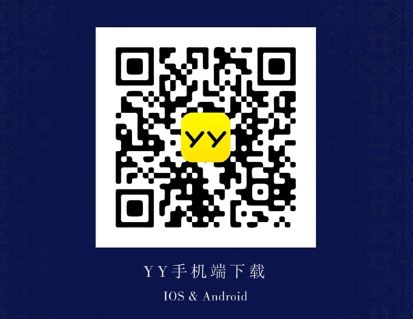御秀软装富商之道三十七期与您相约2月29日晚7点