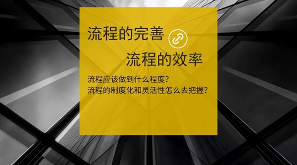 森鹰铝包木门窗:该如何应对企业的死亡基因