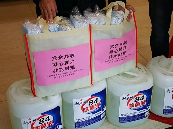 “两新”党组织走访润成创展 为复工复产补充“弹药”
