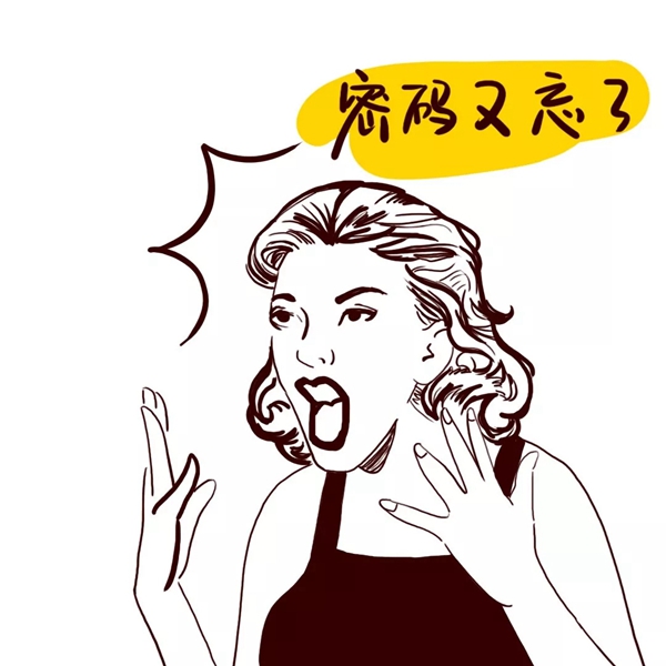 三星电子锁的“随机安全码”有什么用