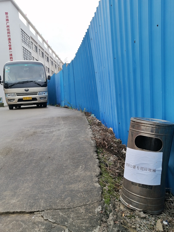 大咖云对话|住邦建材吴献策:疫情会带动新风系统的崛起