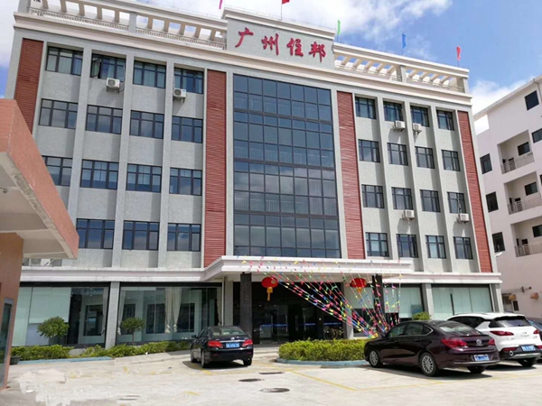 大咖云对话|住邦建材吴献策:疫情会带动新风系统的崛起 大咖云对话|住邦建材吴献策:疫情会带动新风系统的崛起