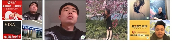 VISA高端墙纸墙布二月重责任 三月大动作不断