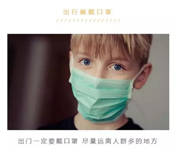 科布斯美学墙布推出厂家补贴政策 助力经销商度过疫情难关 科布斯美学墙布推出厂家补贴政策 助力经销商度过疫情难关