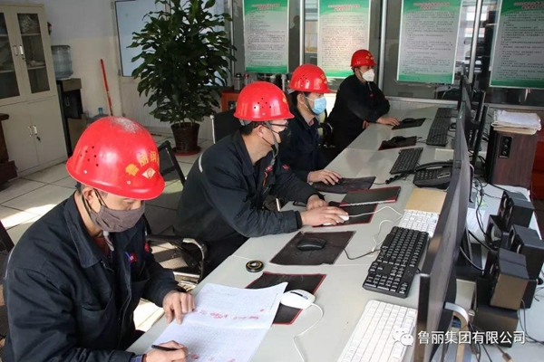 鲁丽集团强化疫情防控 力促复工复产