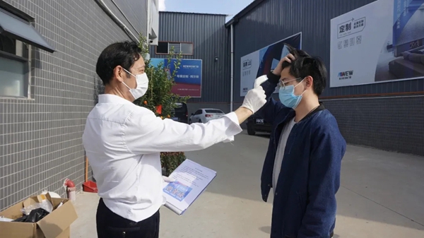 阿尔维智能门窗将于2020年2月27日正式复工 阿尔维智能门窗将于2020年2月27日正式复工