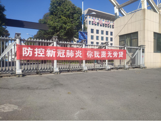 大咖云对话|巴蒂格德尔堡门窗王堃:三大措施扶商战“疫”