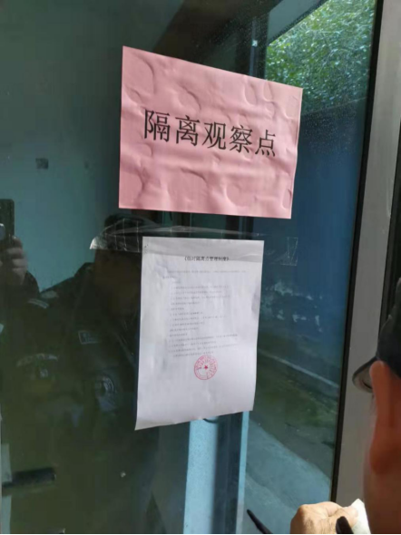 大咖云对话|瑞明柚木窗董呈明 ：让利经销商共度时艰