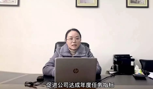 圣象家居2019年度先进表彰暨2020年度工作计划会圆满召开