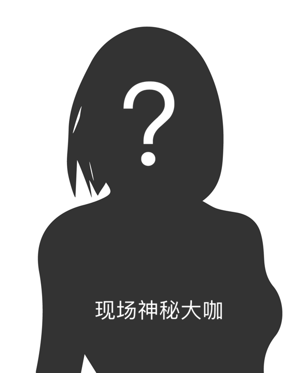御秀软装暖春特惠抖音直播 众多惊喜好礼等您来