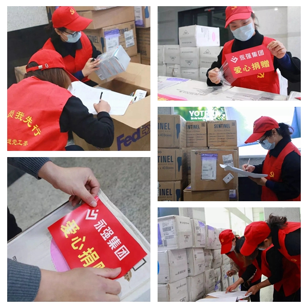 西克曼衣柜：众志成城同舟共济 武汉我们一起加油