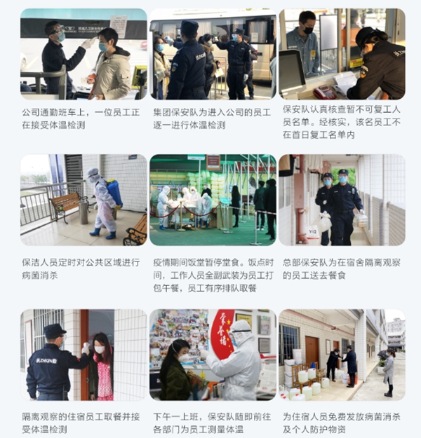 大咖云对话|欧派高端软装刘辉雄：已启动10亿补贴的经销商护航计划