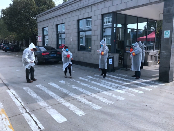 大咖云对话|金迪木门王玲娟:做好线上服务,共渡疫情难关