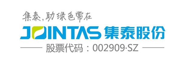 集泰股份旗下子公司——兆舜科技祝战略合作客户英飞特获美国 “蓝宝石奖”