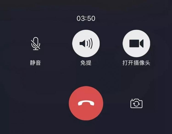 VISA高端墙布因实力成首选 因品牌达共赢