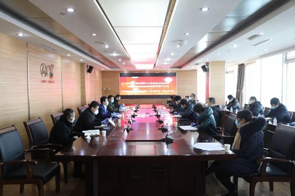 金桥地板集团召开2020年第三次党委会扩大会议