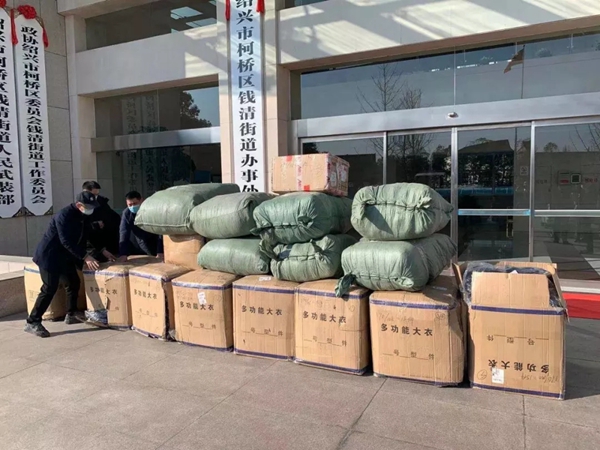 金蝉布艺捐赠物资支持防疫工作 金蝉布艺捐赠物资支持防疫工作
