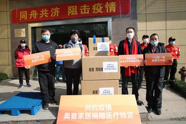 奥普集成吊顶首批20000只医用口罩从海外运抵杭州