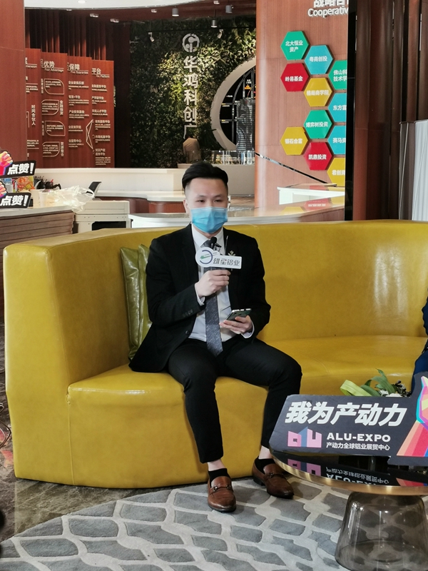 银沙传媒《品牌栏目》行业专题座谈：家居战疫 企业如何应付？
