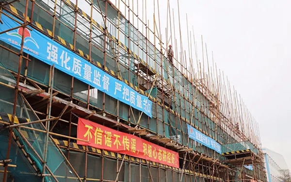 凤铝铝业有序复工复产 稳步前进 凤铝铝业有序复工复产 稳步前进
