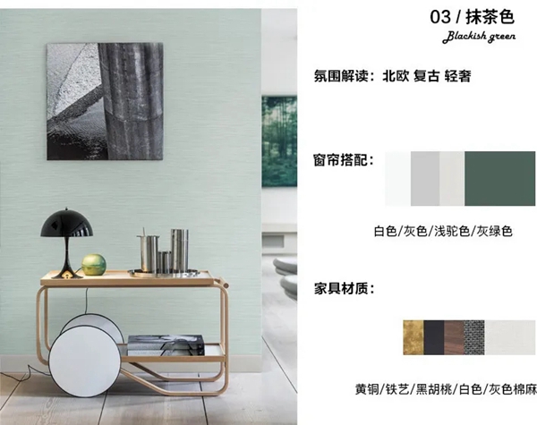 DINA斯堪迪那:冬去春来万物复苏 是时候和春天打个招呼