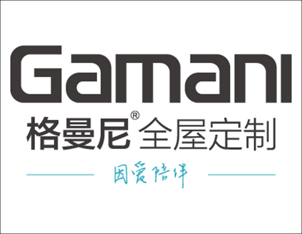慧亚网上建博会|品牌馆有多好逛?来品牌馆让格曼尼全屋定制告诉你!