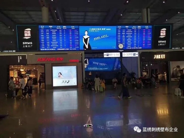 蓝绣墙布“零元”爆品代理 前200名抢到送1188元免洗抑菌洗手液