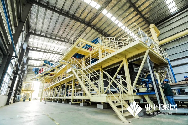 亚丹家居：“广东省绿色家具柔性制造工程技术研究中心”被广东省科技厅认定