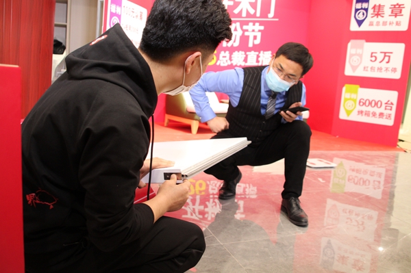 开开木门：“总裁直播”圆满收官