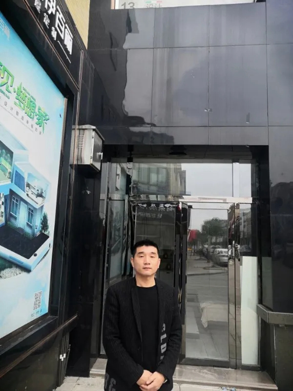 伊百丽全屋定制李总:选择伊百丽 坚信公司能够带着我们一起发展