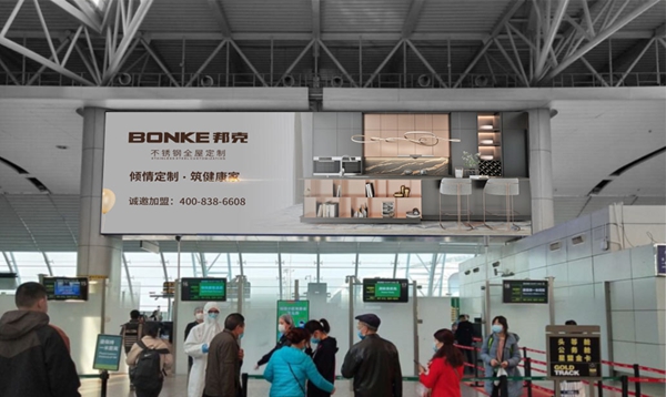 邦克荣获中国不锈钢全屋定制十大品牌