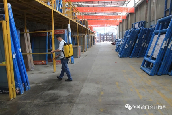 伊美德门窗正式复工复产 业绩与防疫并举 伊美德门窗正式复工复产 业绩与防疫并举