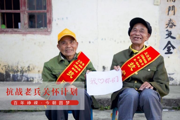 可罗雅墙布旗袍义拍善款确认就位！