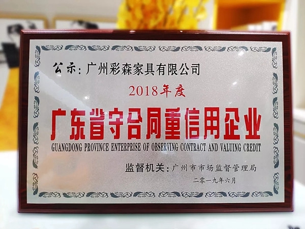 慧亚网上建博会|品牌馆有多好逛?来品牌馆让格曼尼全屋定制告诉你!