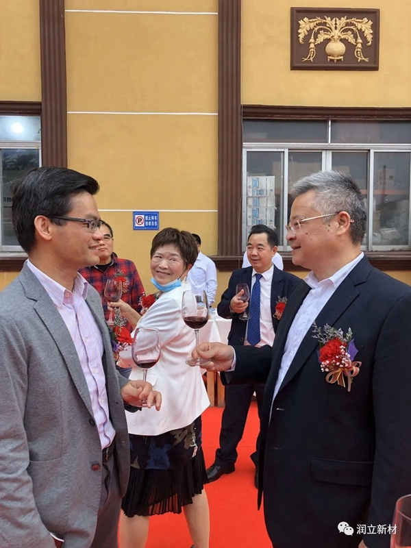 润立新材：2020年度“3.15健康家，科技创”全国周年答谢会暨抗病毒涂料全新二代媒体见面会