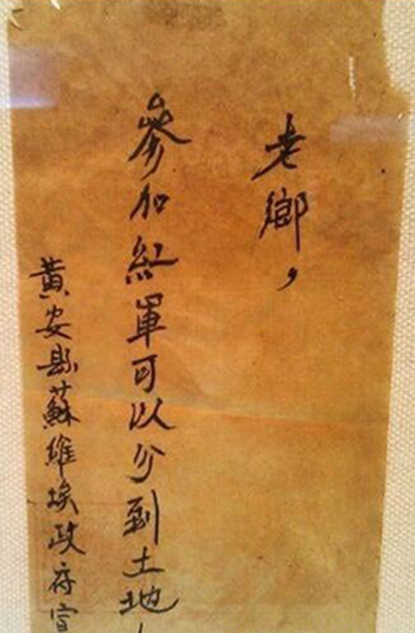 欧小诺专访：三个月连开几家店，他是怎么做到的？