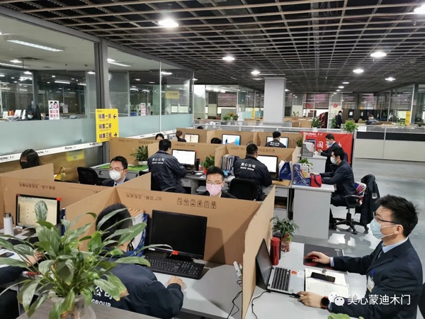 美心蒙迪家居严格落实疫情防控各项工作 现已顺利全面复工复产