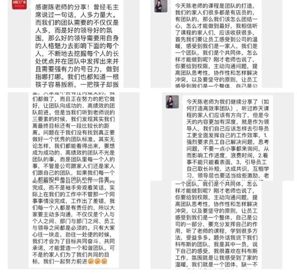 科布斯美学墙布315线上直播抢购活动4小时成交6920单 科布斯美学墙布315线上直播抢购活动4小时成交6920单