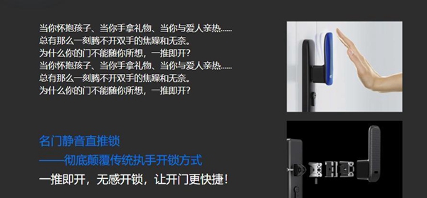 “疫”过天晴 | 疫情之下，将进一步加速木门产业链之间的融合