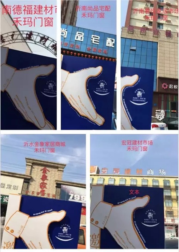 重磅 | 5月CDCE-2020南京展会筹备如期召开!观众邀约火热开启! 重磅 | 5月CDCE-2020南京展会筹备如期召开!观众邀约火热开启!