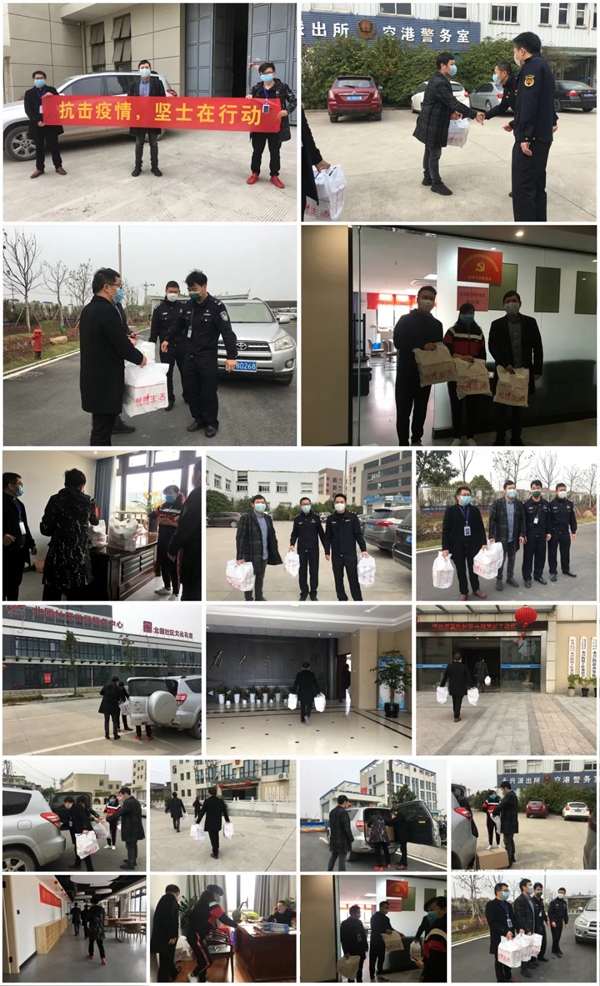 KUB智能锁为一线防疫人员赠送“爱心口罩” 共筑防疫战线