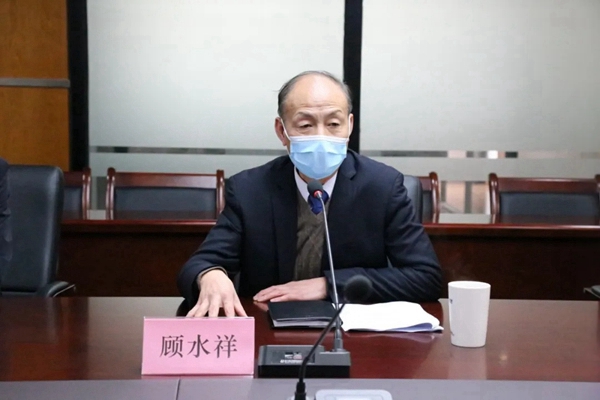 云峰迎来浙江省林业局胡侠局长一行莅临调研指导