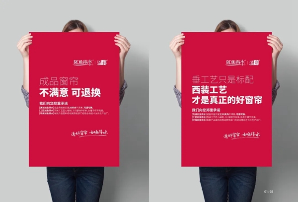 如鱼得水2020招商特惠推广月启动 仅需3.3万即可投资