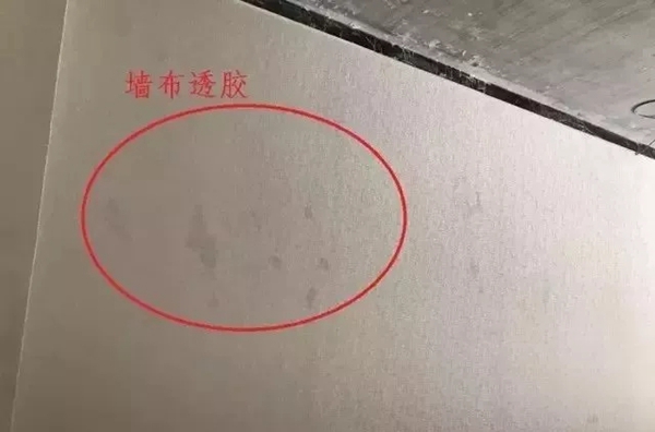 罗尔辅料告诉你墙布透胶现象该怎么处理