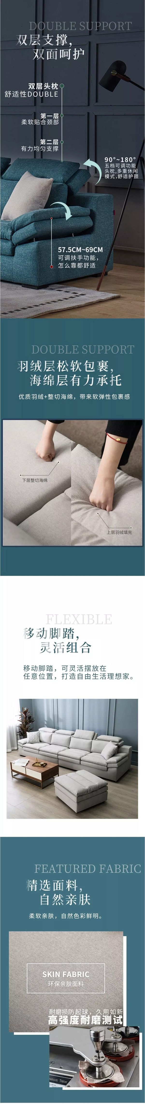 爱依瑞斯家居：意大利风情极光布艺沙发 5折秒杀带回家